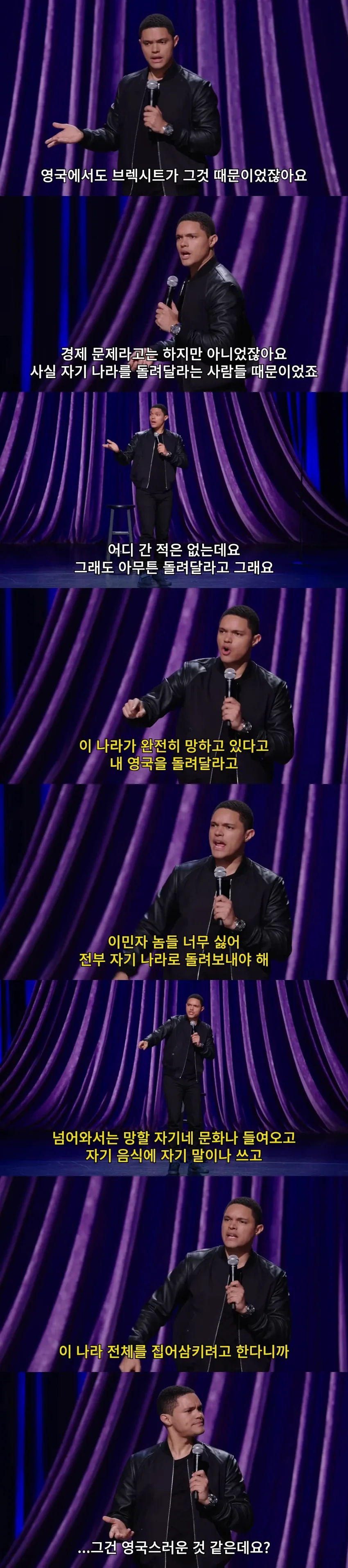 몸에는 안좋은데 만족스러운 맥주 안주 한끼.jpg 대표 이미지