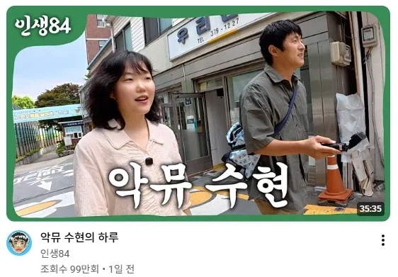 그린랜턴 자막제작자의 캡틴아메리카 대표 이미지