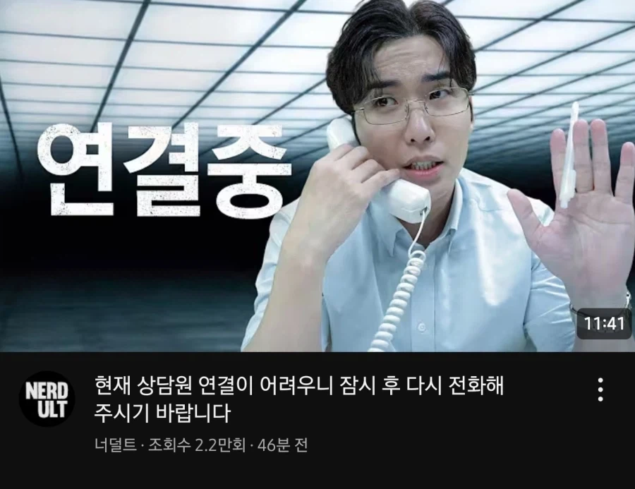 죠죠러들은 순서대로 못 부르는 짤 이미지 3