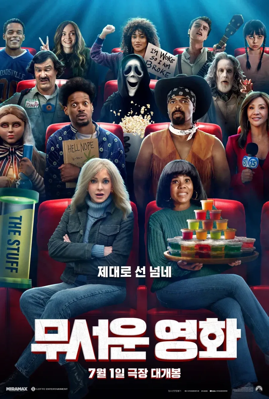고대 로마 콩요리 vs 근대 영국 콩요리 대표 이미지
