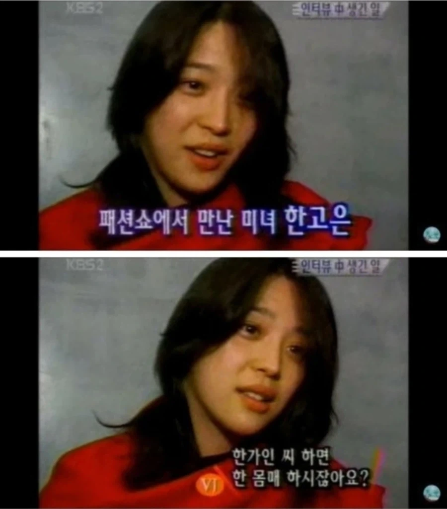 생활고가 남일은 아니지만, 그렇다고 나만 불쌍한게 아닌게.. 대표 이미지