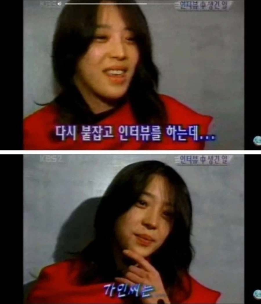 한고은이 인터뷰 도중 개빡쳐서 나갔던 사건_4.webp