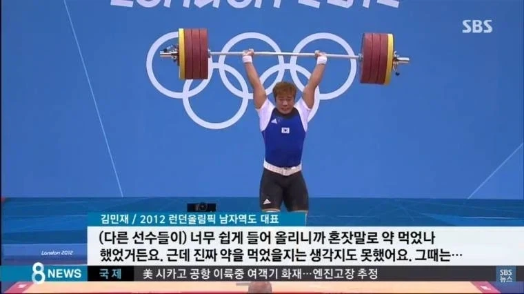 노무라 증권 : 삼성전자 목표가 67만원이다! 대표 이미지