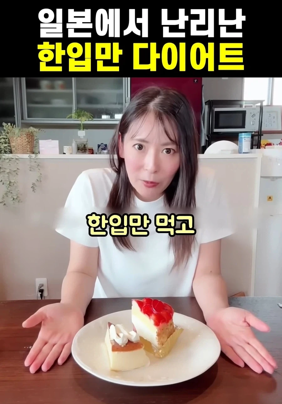 수송기가 전투기의 호위를 받고 있었다. 이미지 2