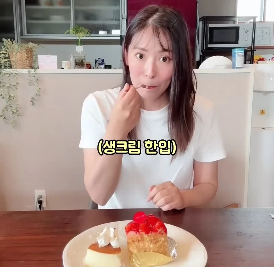 일본에서 난리난 한입만 다이어트_3.webp