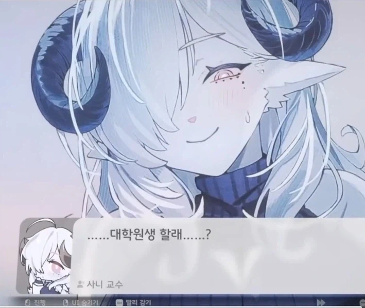 스파이더맨)히히 웹슈터 발싸!! 이미지 3