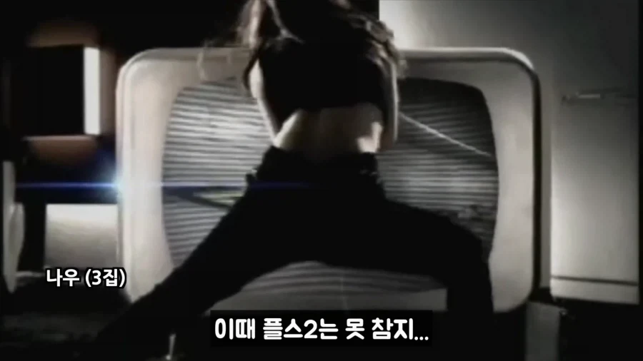 결정사 500점 만점에 497점 받은 여성 스펙 대표 이미지