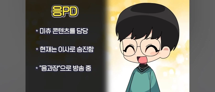 원조 SD 건담 월드 신제품 공개 예정 이미지 5