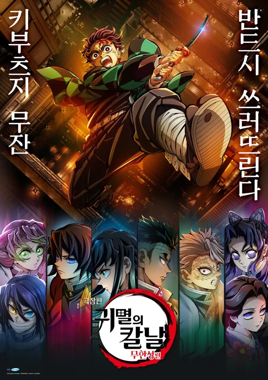 정보 1 페이지 | TOONZIP 이미지 2