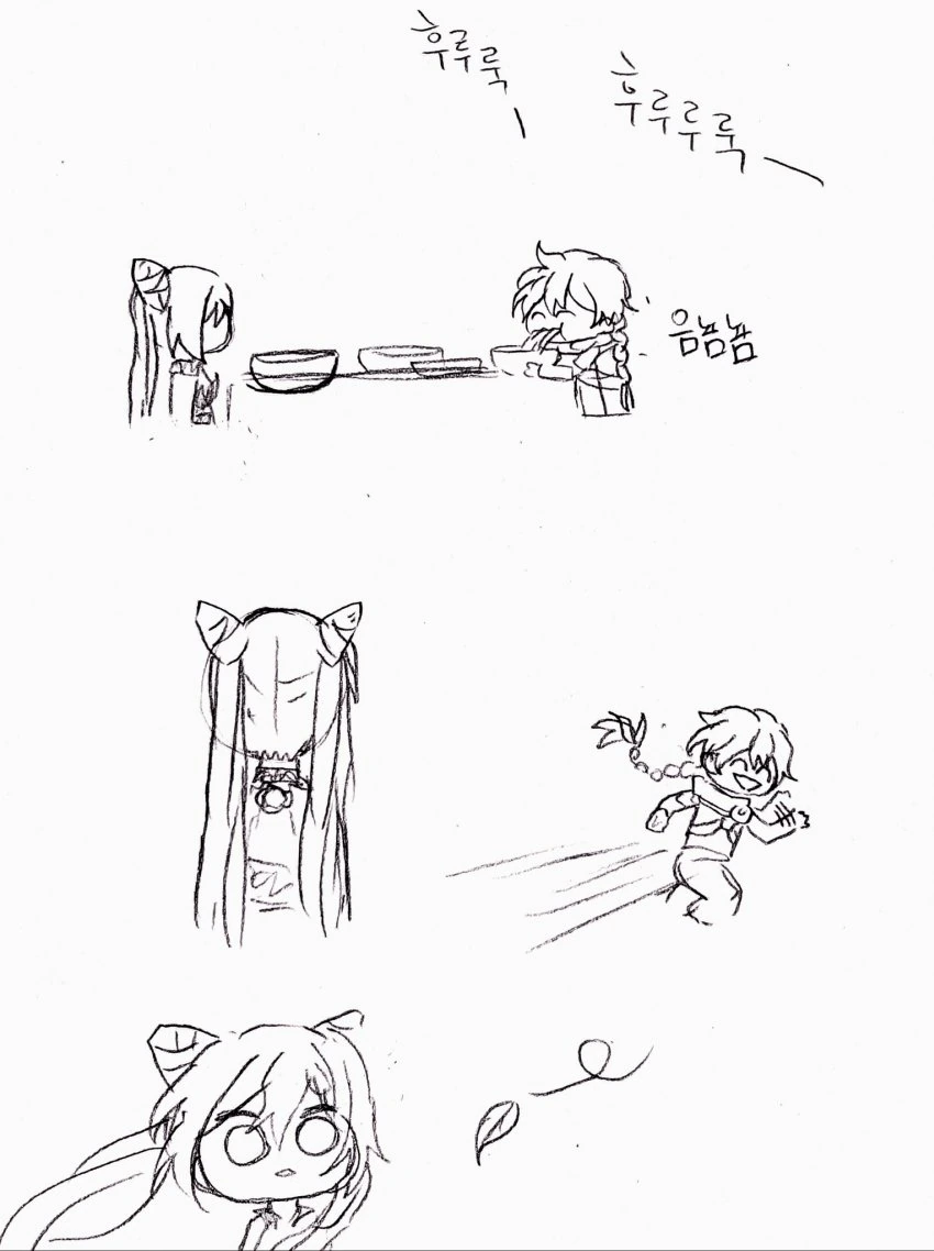 manga_1037250_006.webp