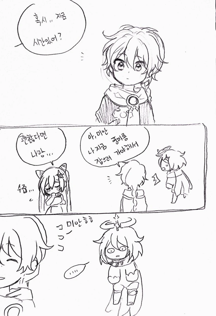 manga_1037250_009.webp