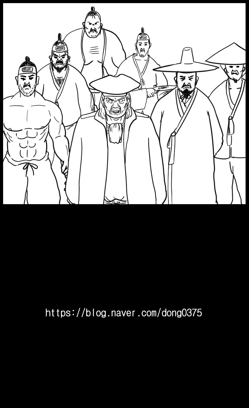 manga_1161982_002.webp