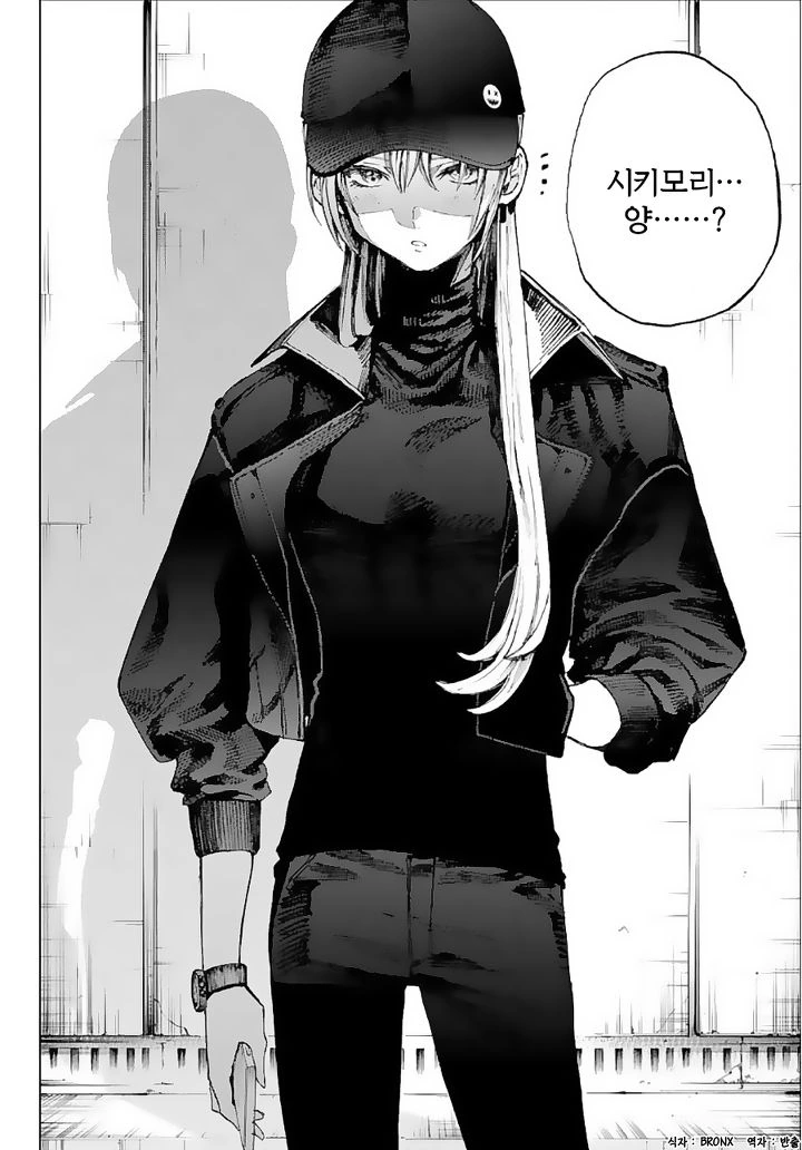 manga_1169827_004.webp