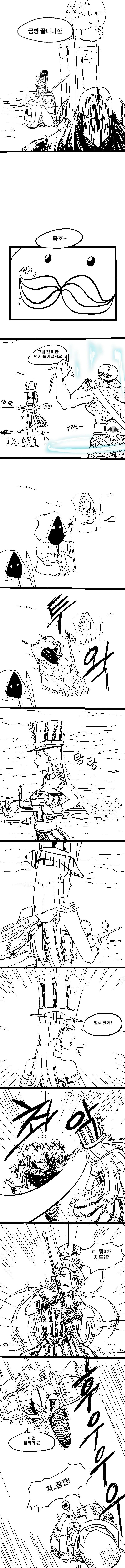 manga_1320035_009.webp