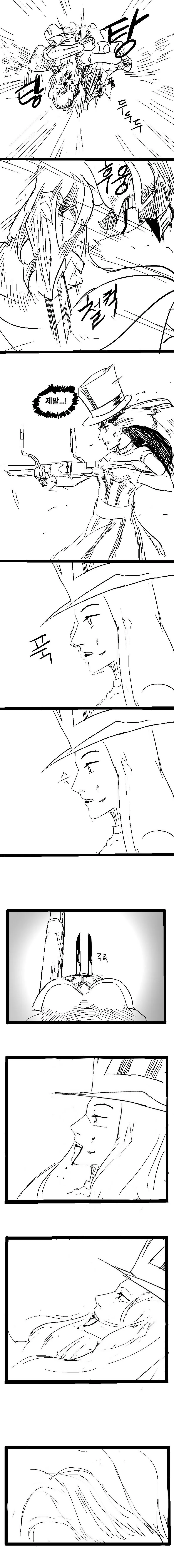 manga_1320035_014.webp