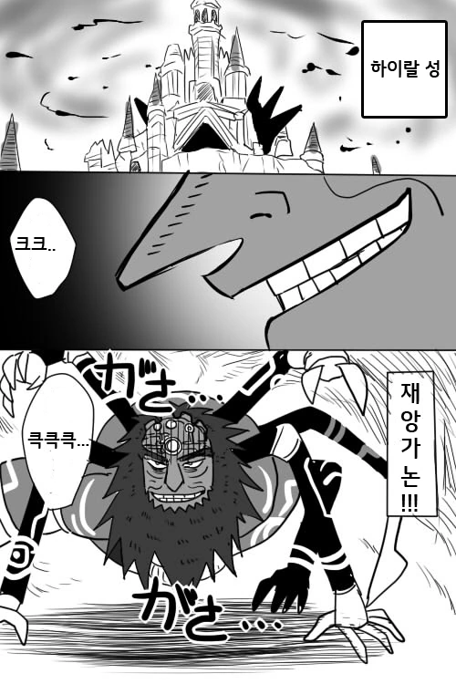 manga_1321943_002.webp