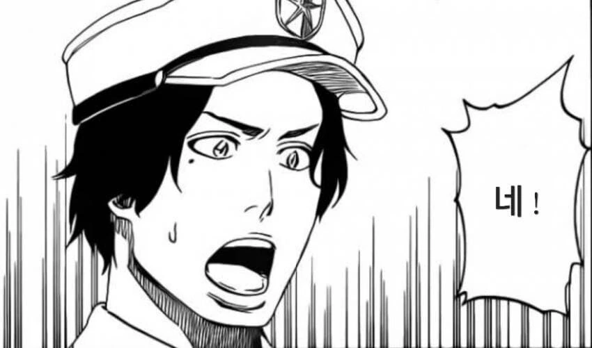 manga_1475765_002.webp