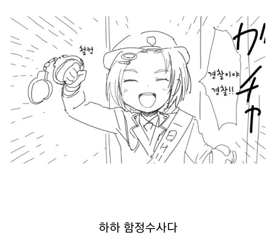 manga_1612392_003.webp