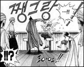 manga_174954_004.webp