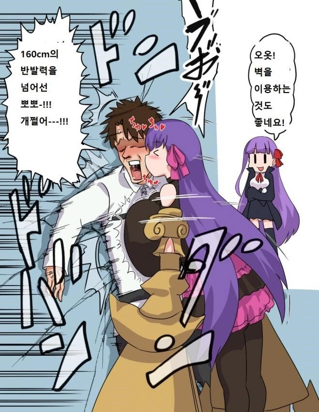 manga_1809846_003.webp