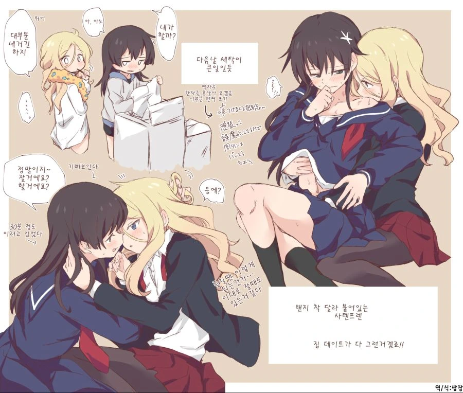 manga_1881225_002.webp