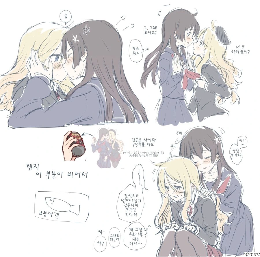 manga_1881225_005.webp