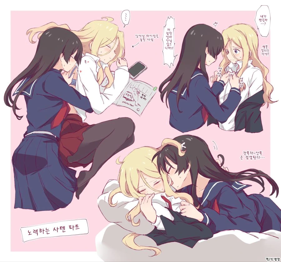 manga_1881225_007.webp