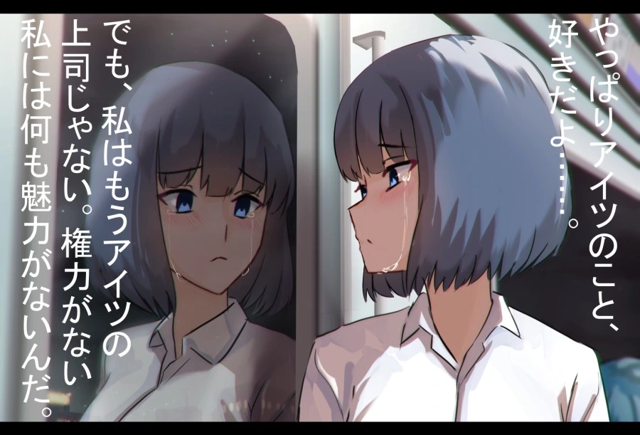 manga_190105_014.webp