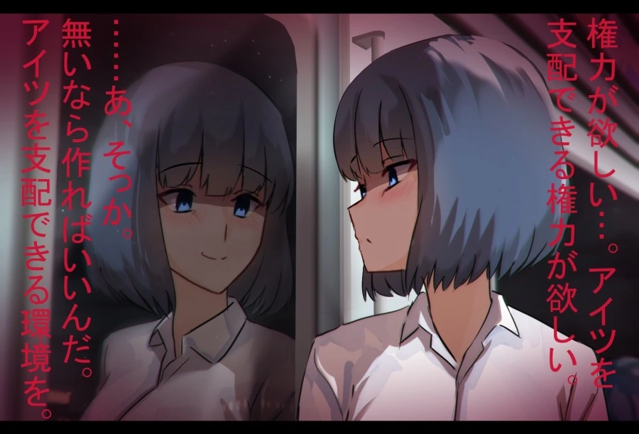 manga_190105_015.webp