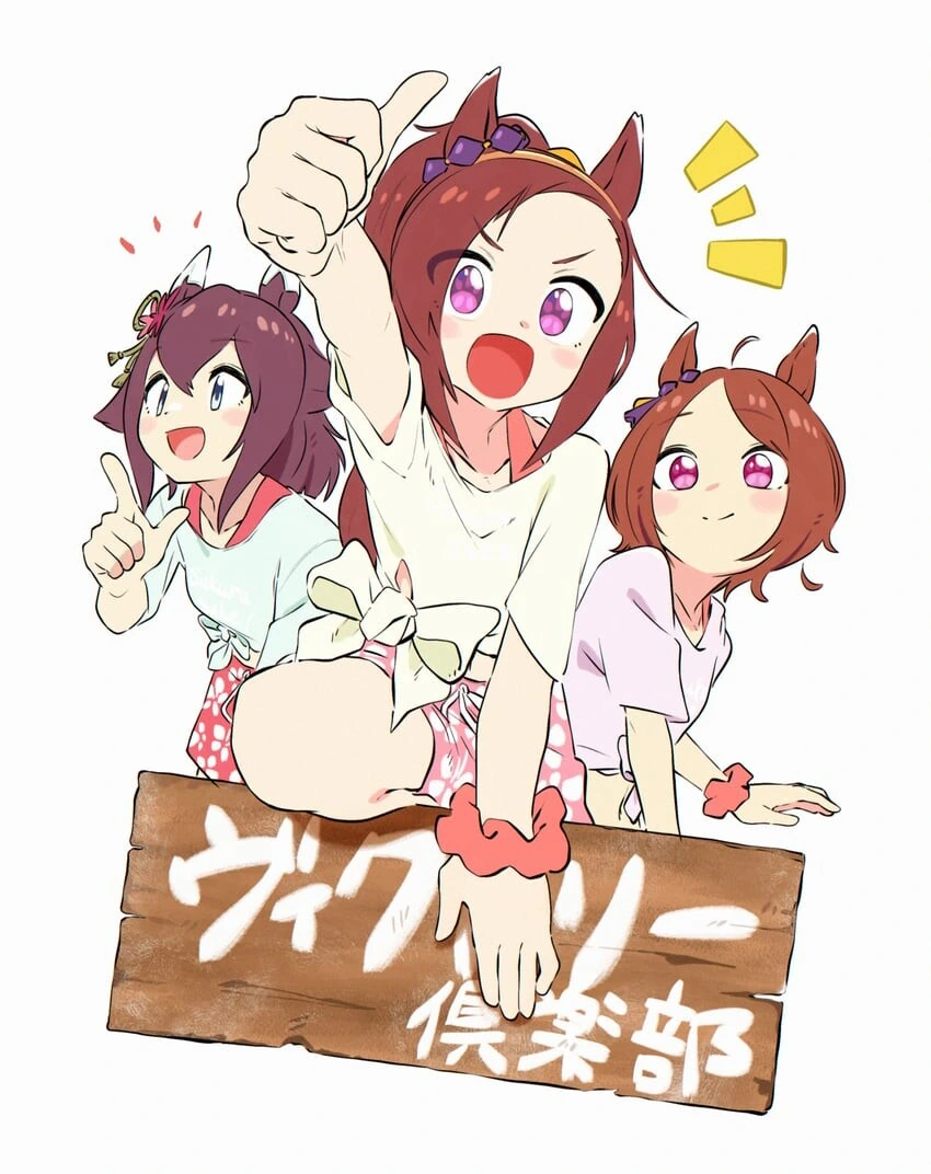 manga_2104657_026.webp
