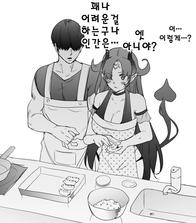 manga_2229537_002.webp