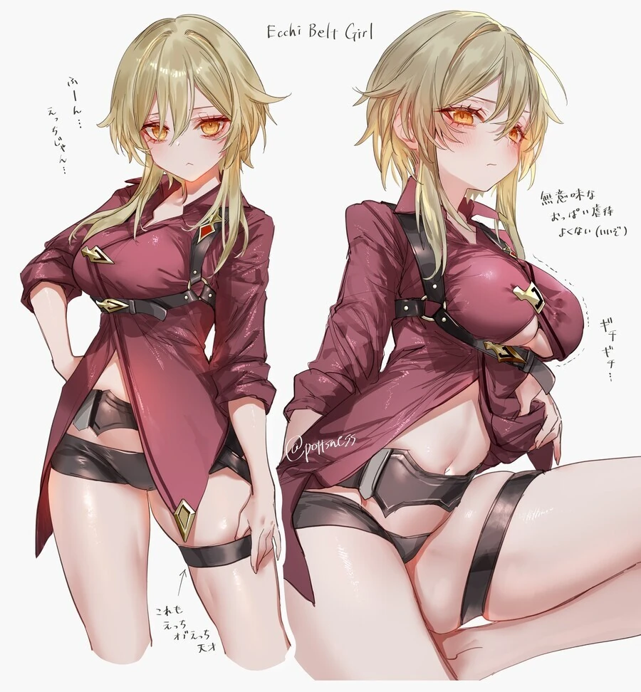 manga_2303440_002.webp