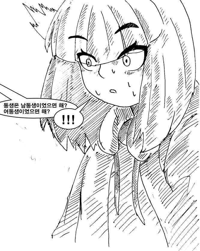manga_2524850_009.webp