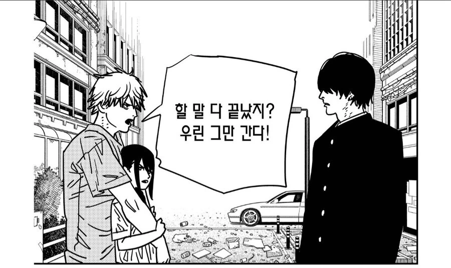 내 인생 첫 전투수녀는 얘야 이미지 2