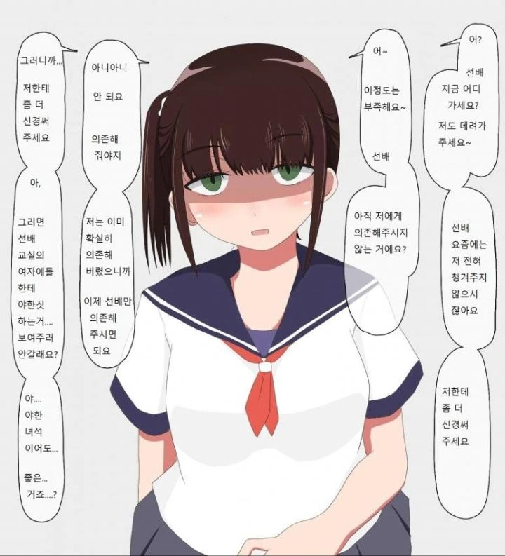 manga_2636857_007.webp