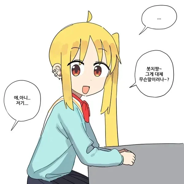 manga_2755767_002.webp