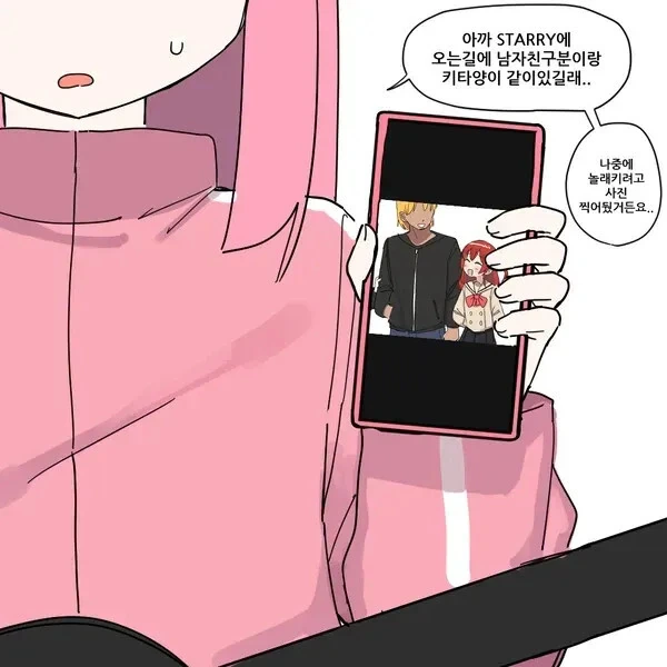 manga_2755767_003.webp