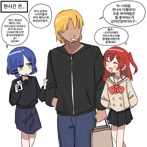 manga_2755767_004.webp