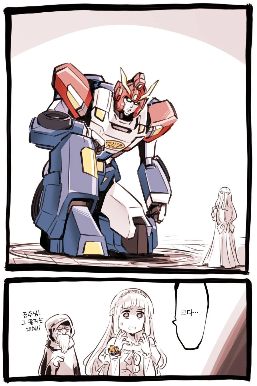 manga_2828291_003.webp
