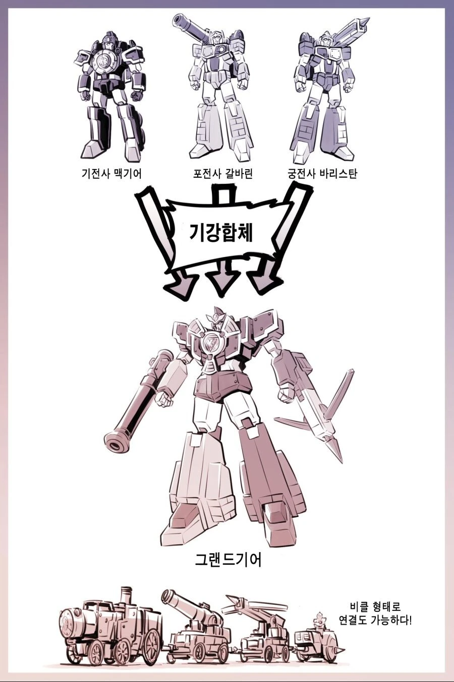 manga_2828291_015.webp
