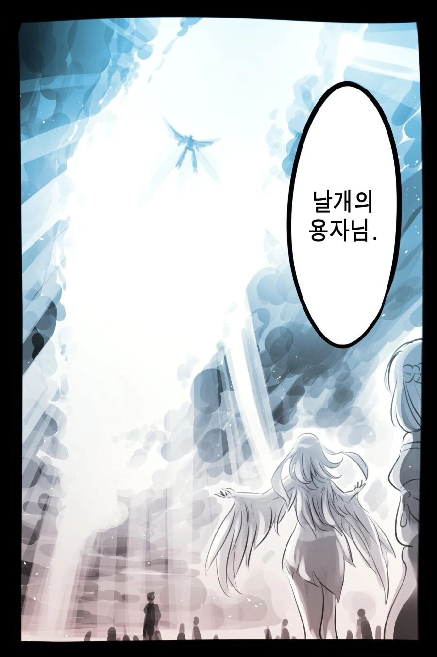 manga_2828291_025.webp