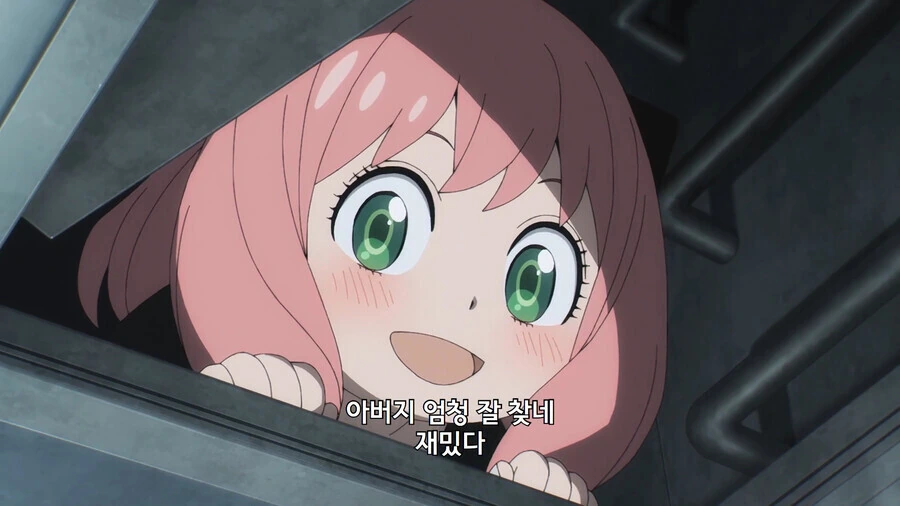 manga_2845629_002.webp