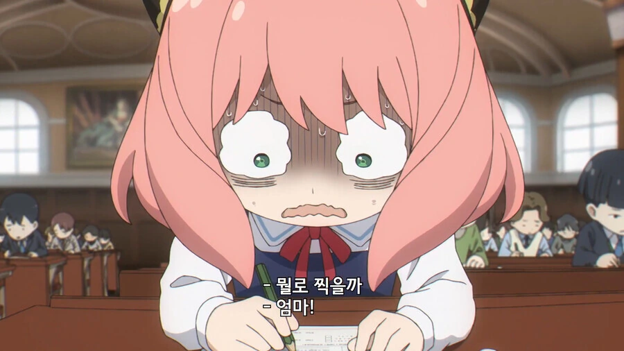 manga_2845629_003.webp