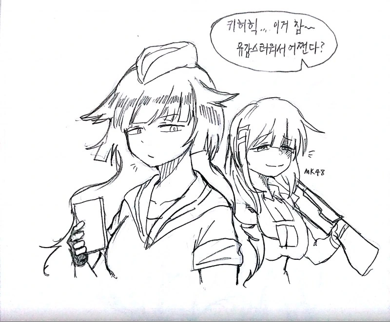 manga_2883122_003.webp