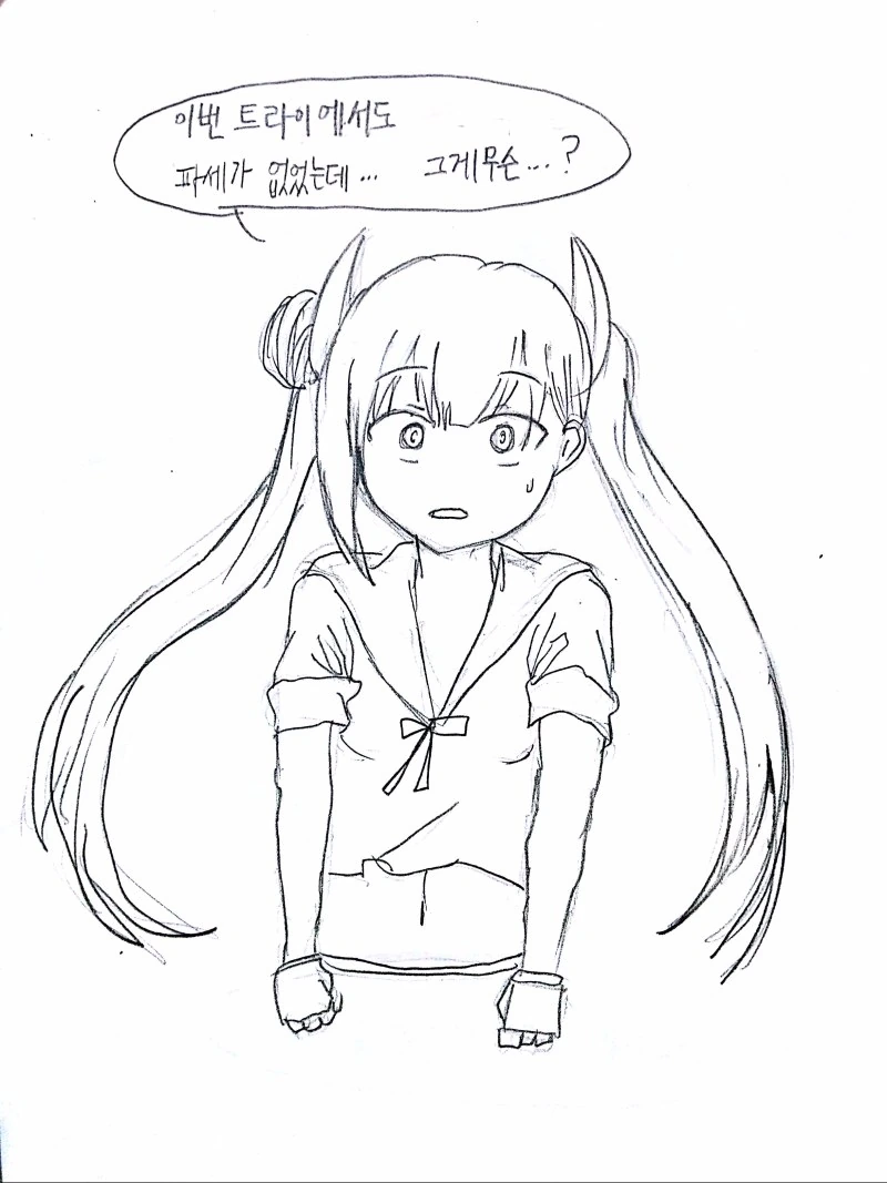 manga_2883122_017.webp