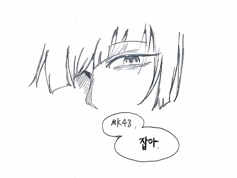manga_2883122_020.webp