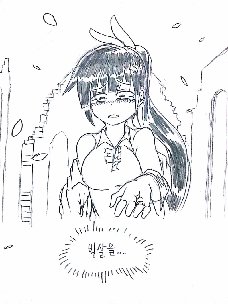 manga_2883122_036.webp