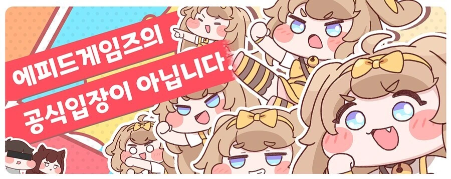 소전) 싱글벙글 K-소대의 일상.manhwa 대표 이미지