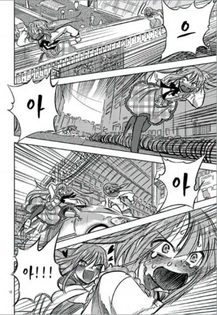 manga_2962177_012.webp