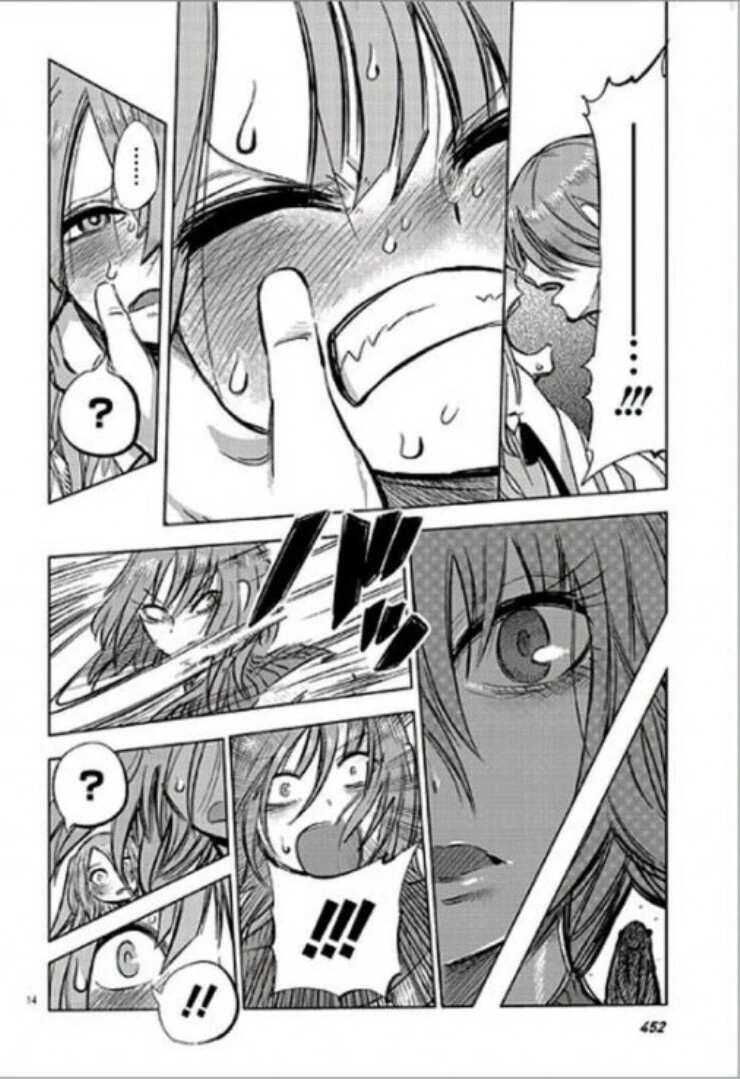 manga_2962177_014.webp